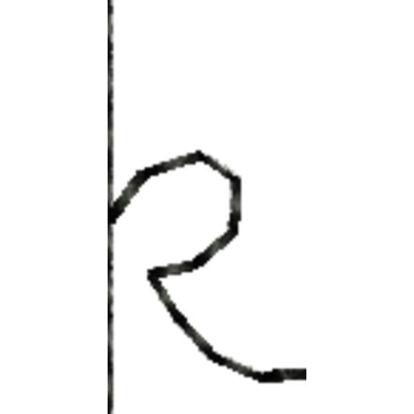 69644 var 2 Thumbnail