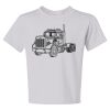Youth Dri-Power® 50/50 T-Shirt Thumbnail