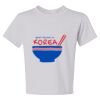 Youth Dri-Power® 50/50 T-Shirt Thumbnail