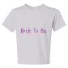 Youth Dri-Power® 50/50 T-Shirt Thumbnail