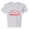Youth Dri-Power® 50/50 T-Shirt Thumbnail
