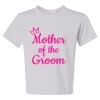 Youth Dri-Power® 50/50 T-Shirt Thumbnail