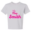 Youth Dri-Power® 50/50 T-Shirt Thumbnail